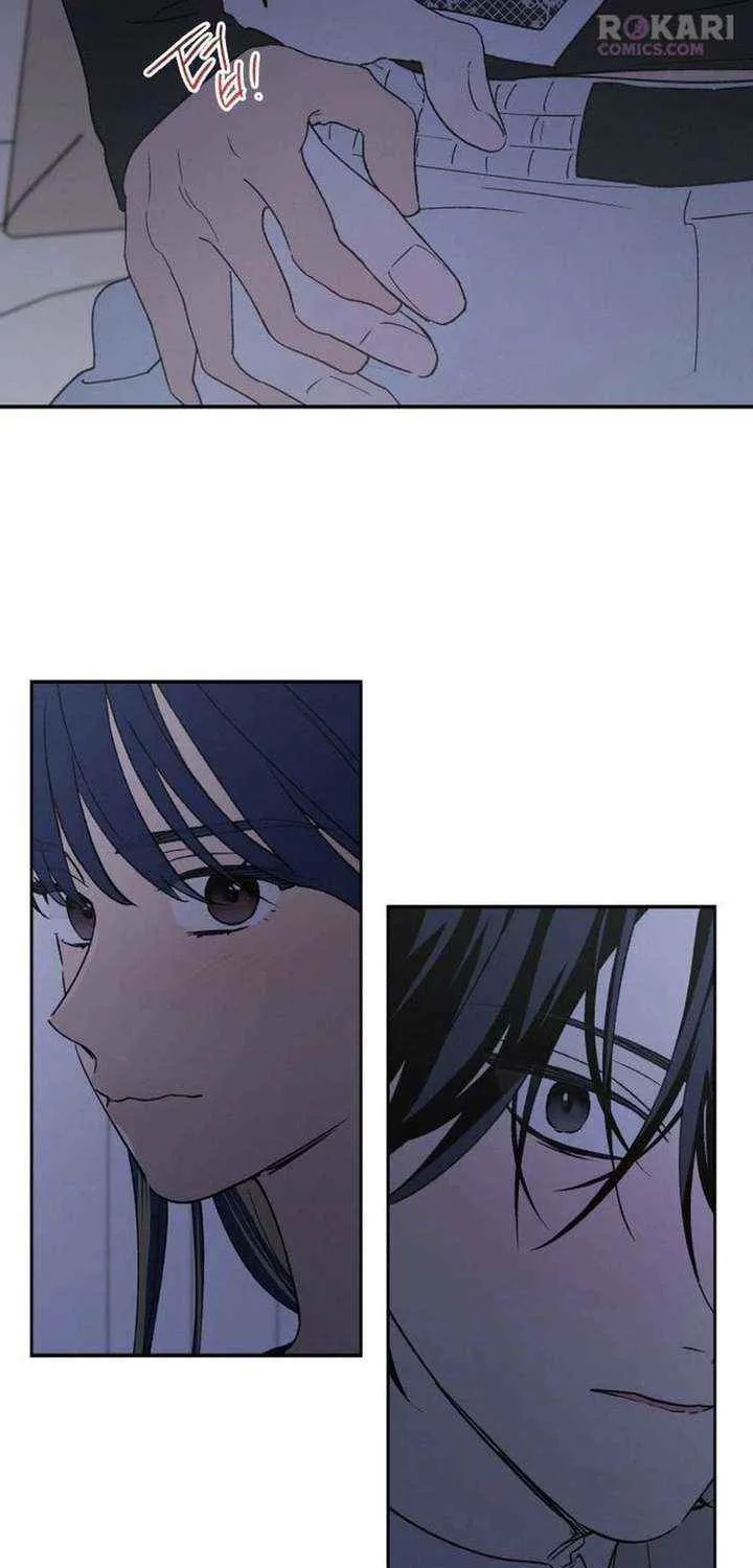 Read In Between EN Manga Online