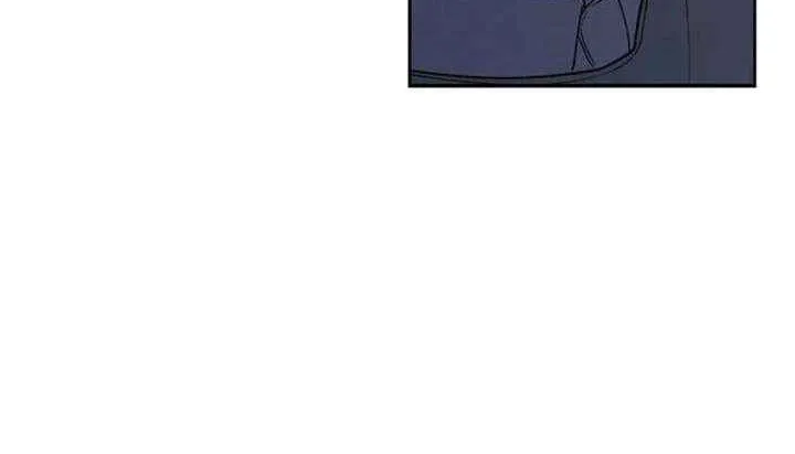 Read In Between EN Manga Online