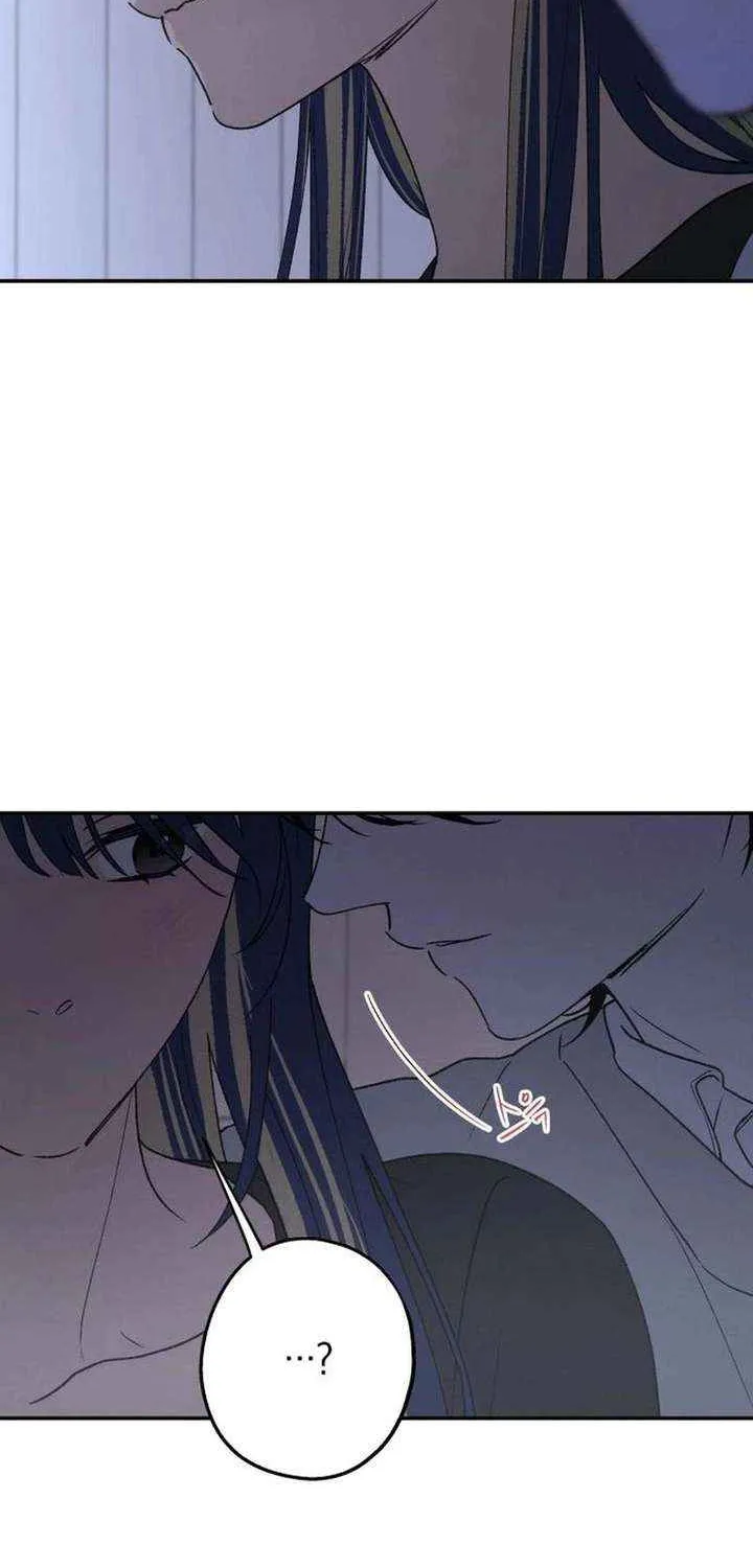 Read In Between EN Manga Online