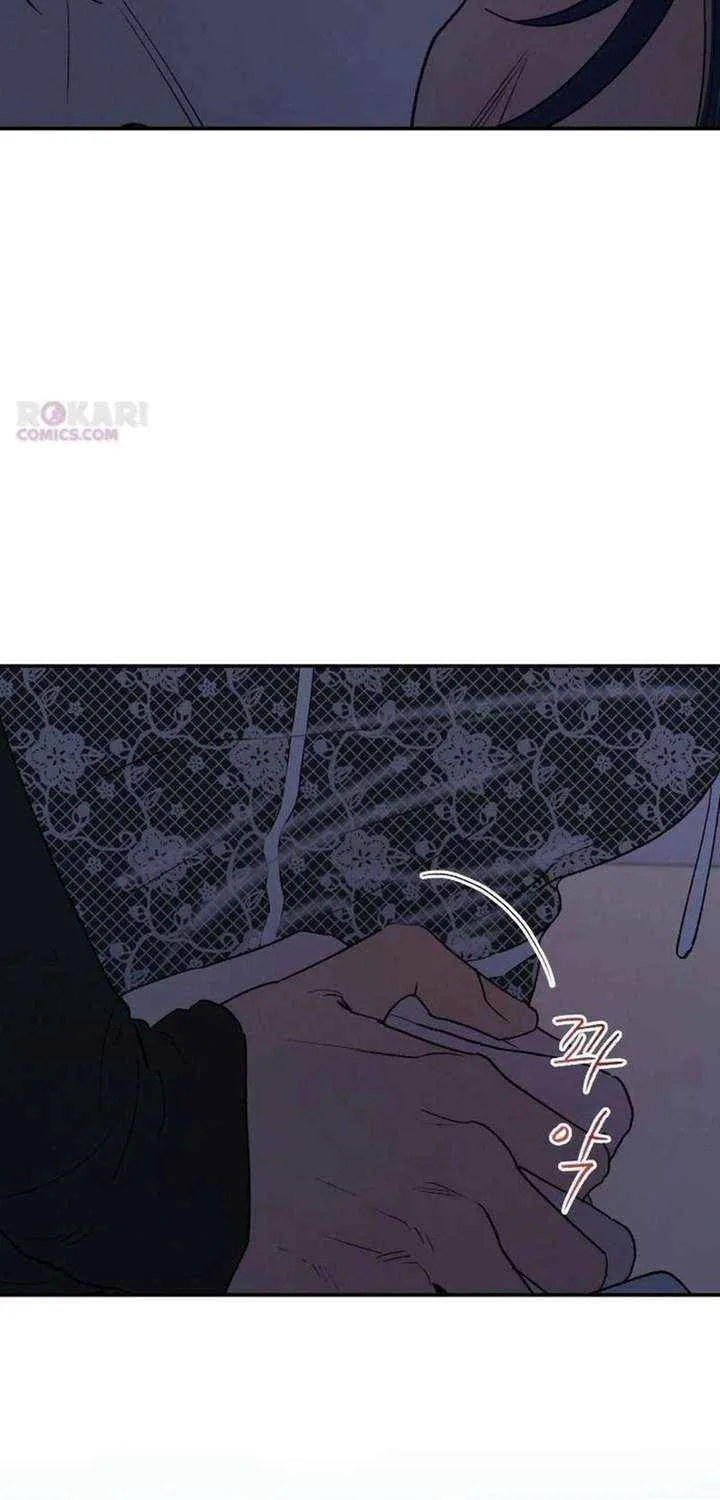 Read In Between EN Manga Online