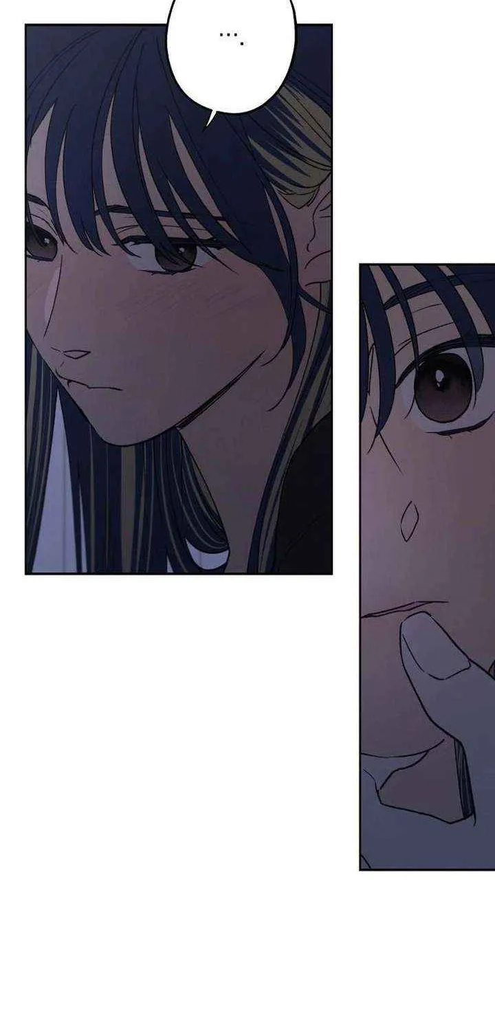 Read In Between EN Manga Online