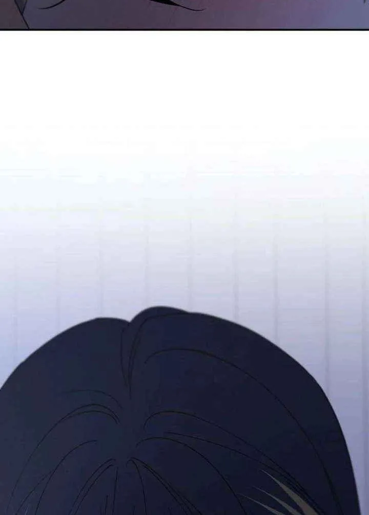 Read In Between EN Manga Online
