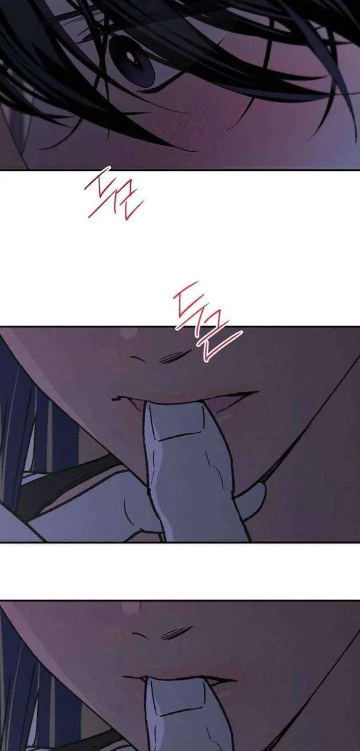 Read In Between EN Manga Online