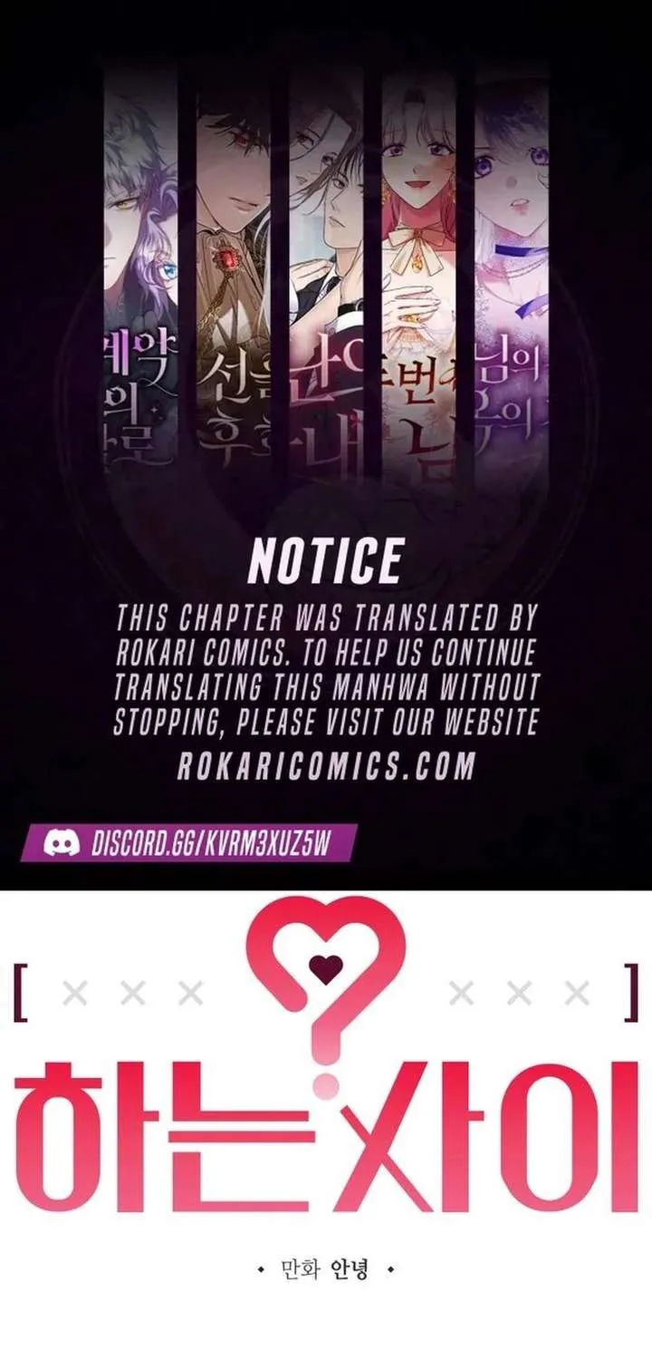 Read In Between EN Manga Online