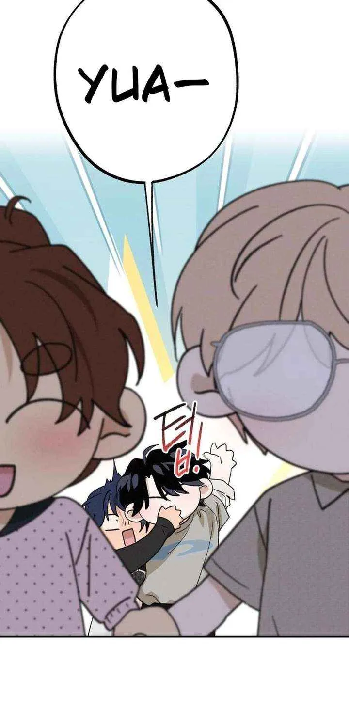 Read In Between EN Manga Online