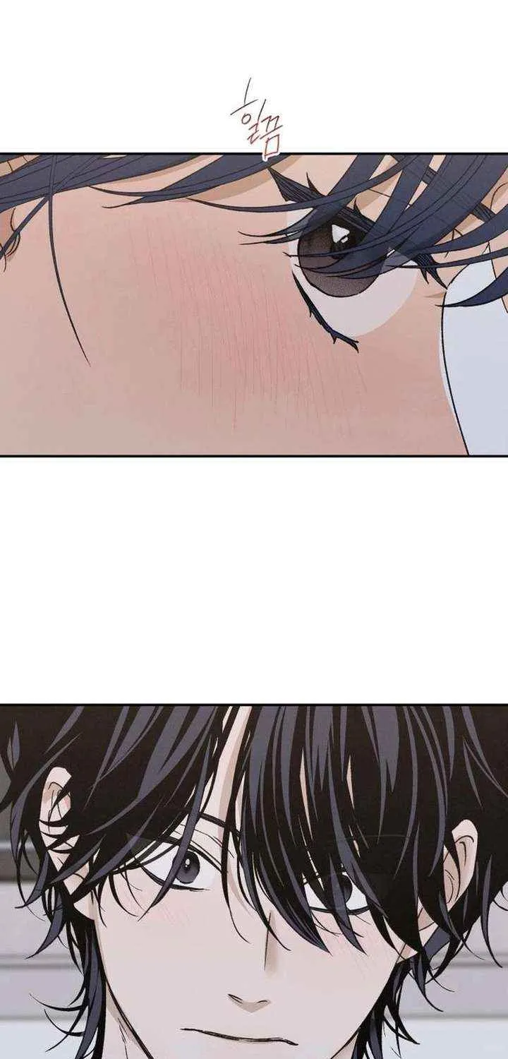 Read In Between EN Manga Online