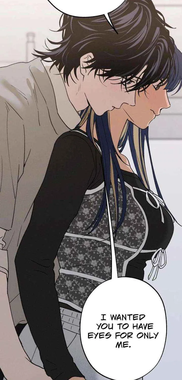 Read In Between EN Manga Online