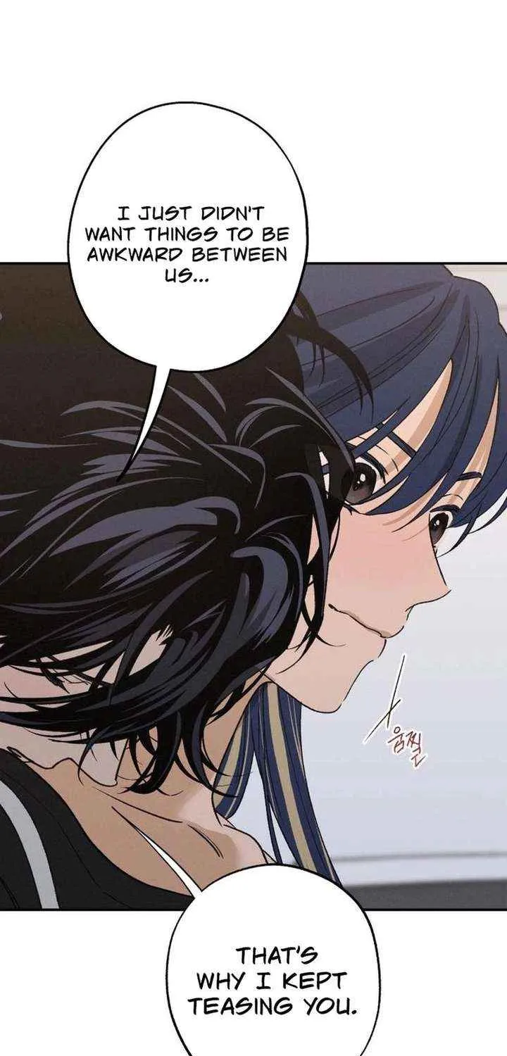 Read In Between EN Manga Online