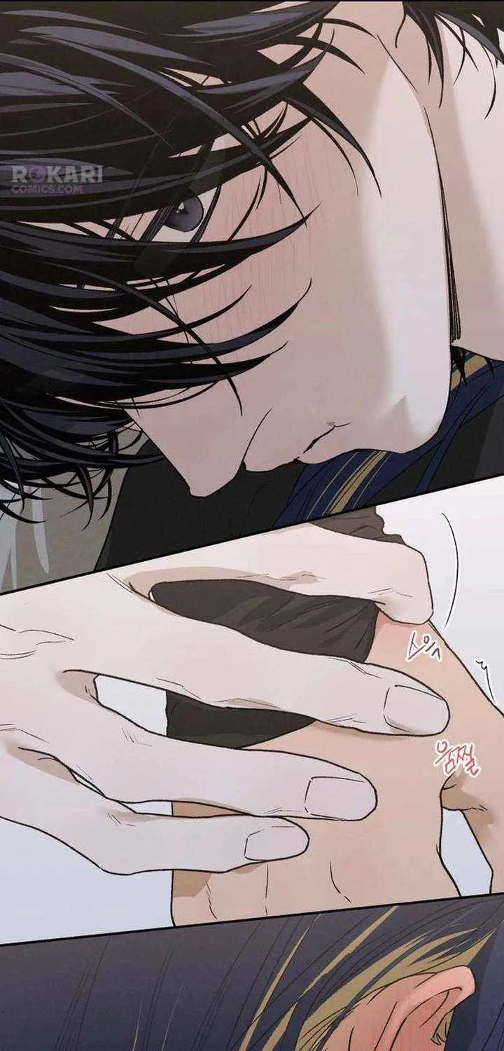 Read In Between EN Manga Online