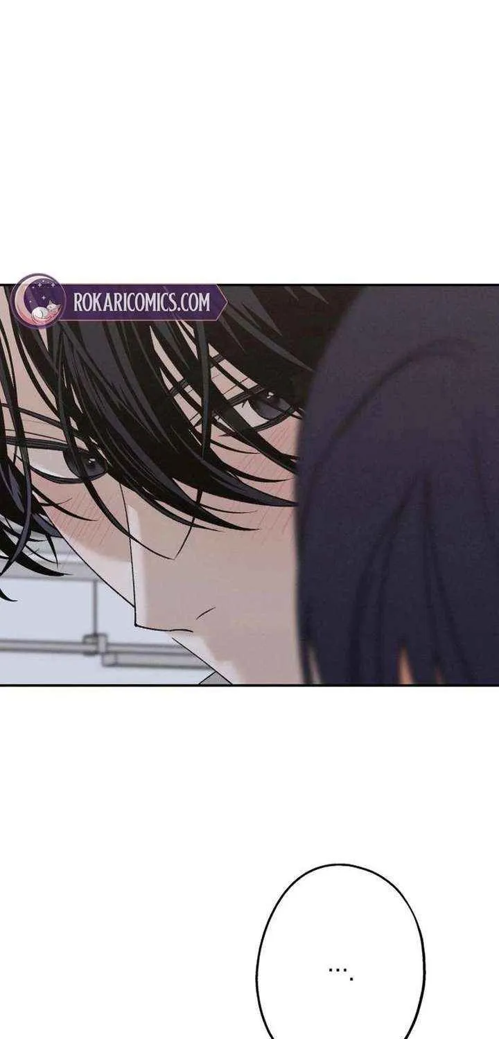 Read In Between EN Manga Online