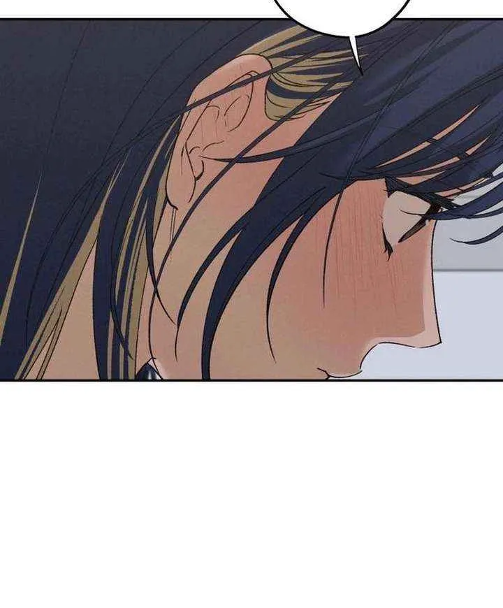 Read In Between EN Manga Online