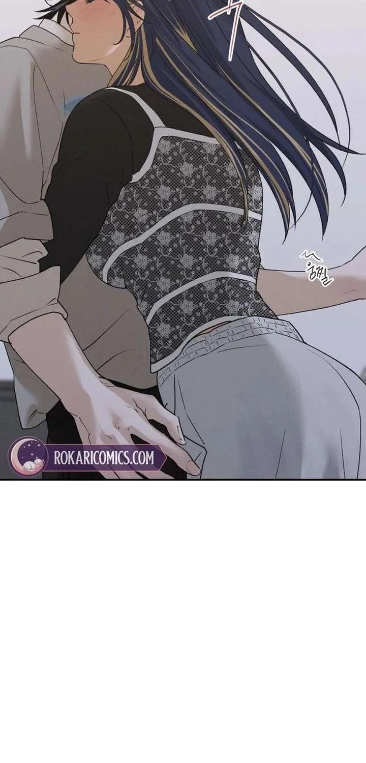 Read In Between EN Manga Online