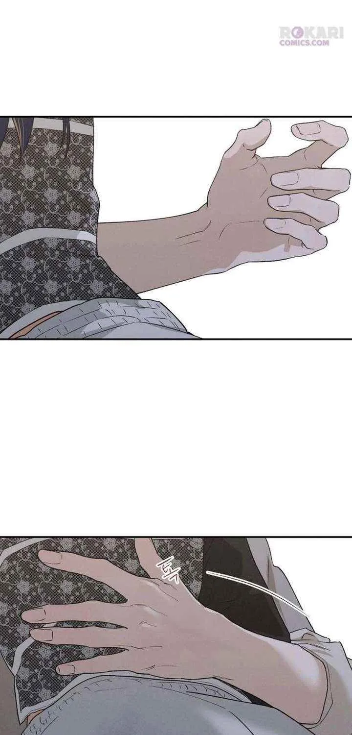 Read In Between EN Manga Online