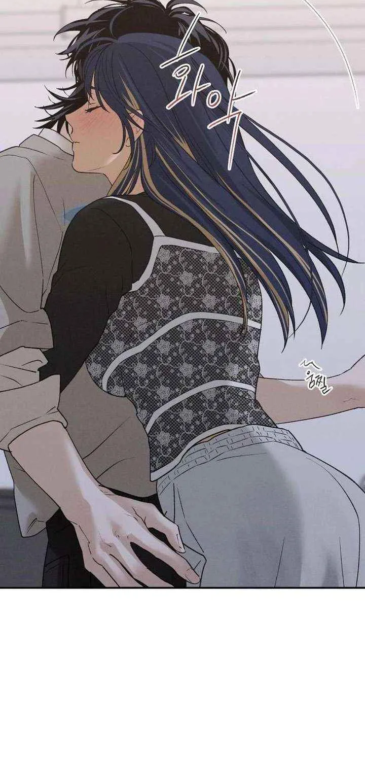 Read In Between EN Manga Online
