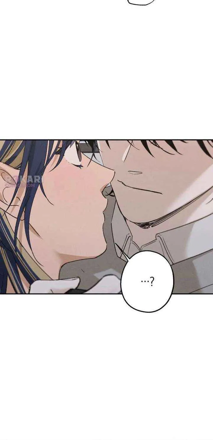 Read In Between EN Manga Online