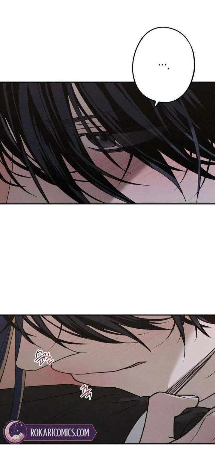 Read In Between EN Manga Online