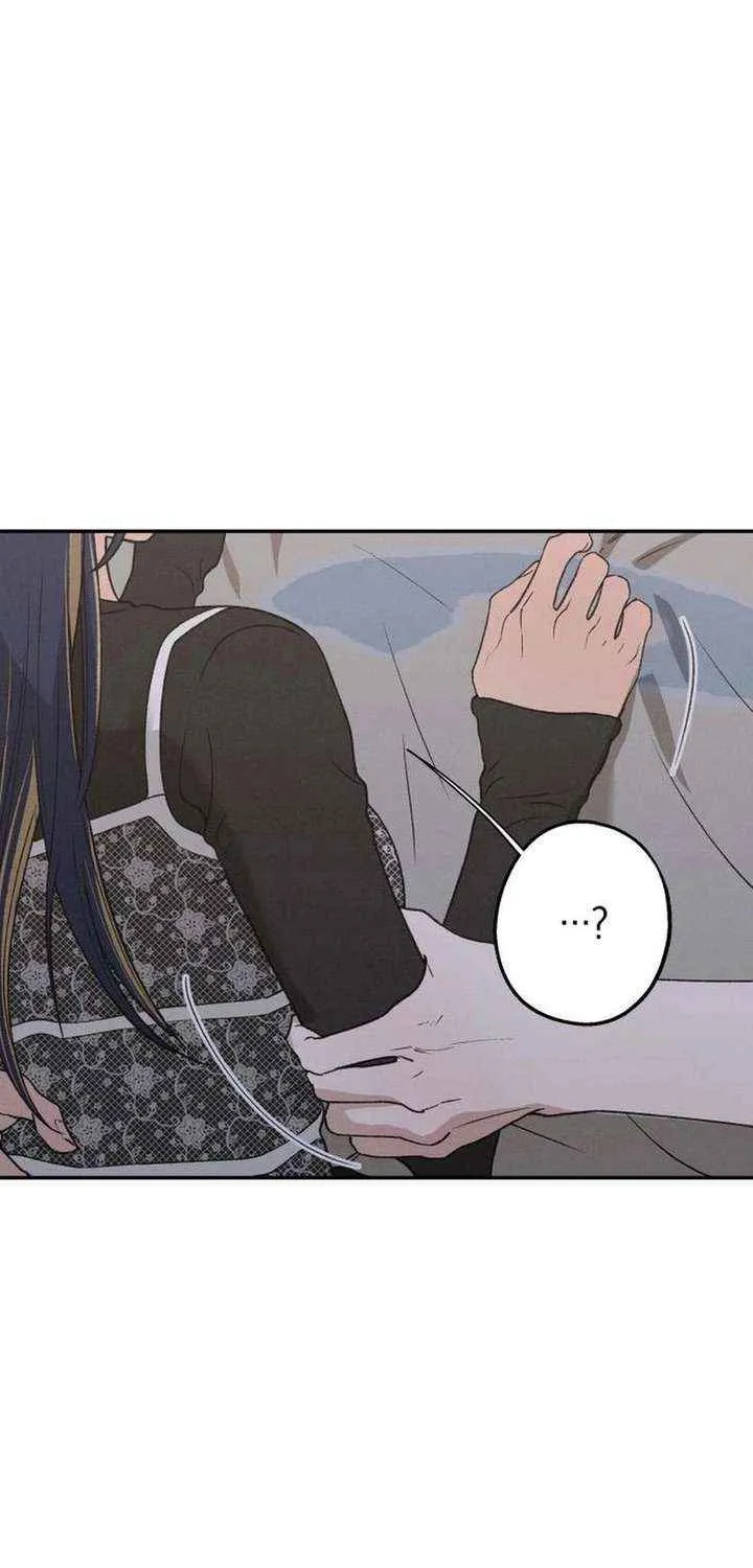 Read In Between EN Manga Online