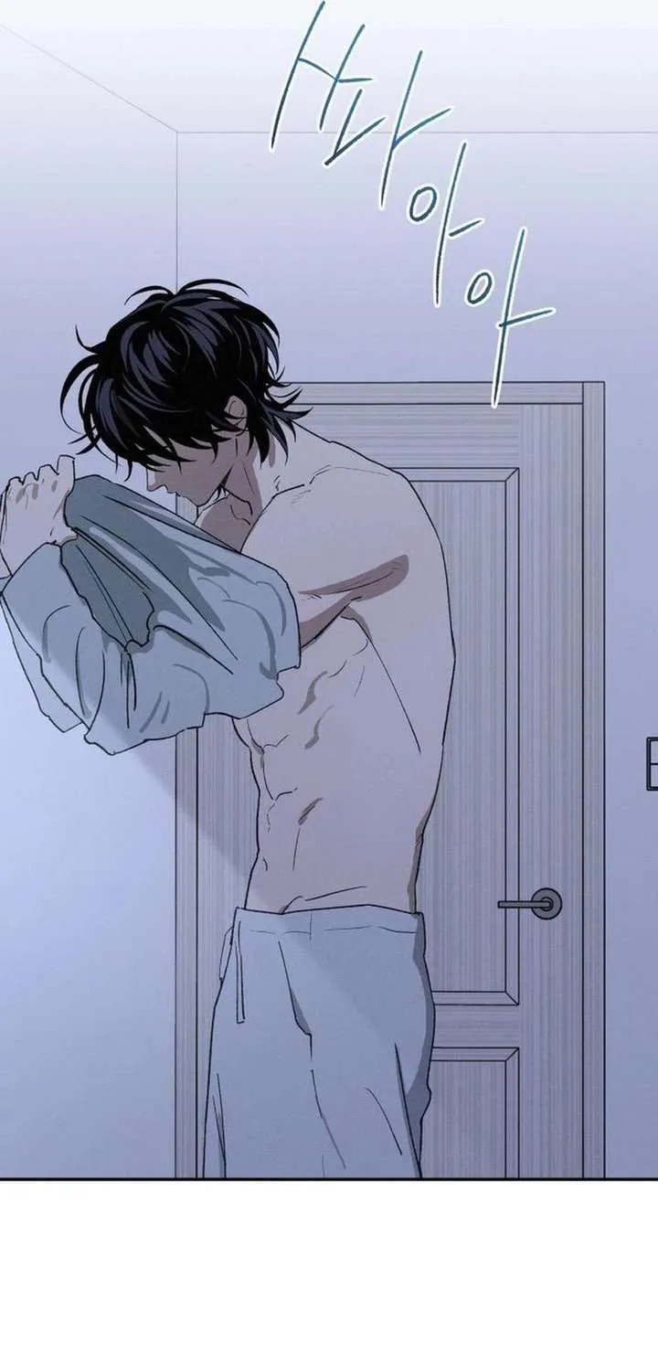 Read In Between EN Manga Online