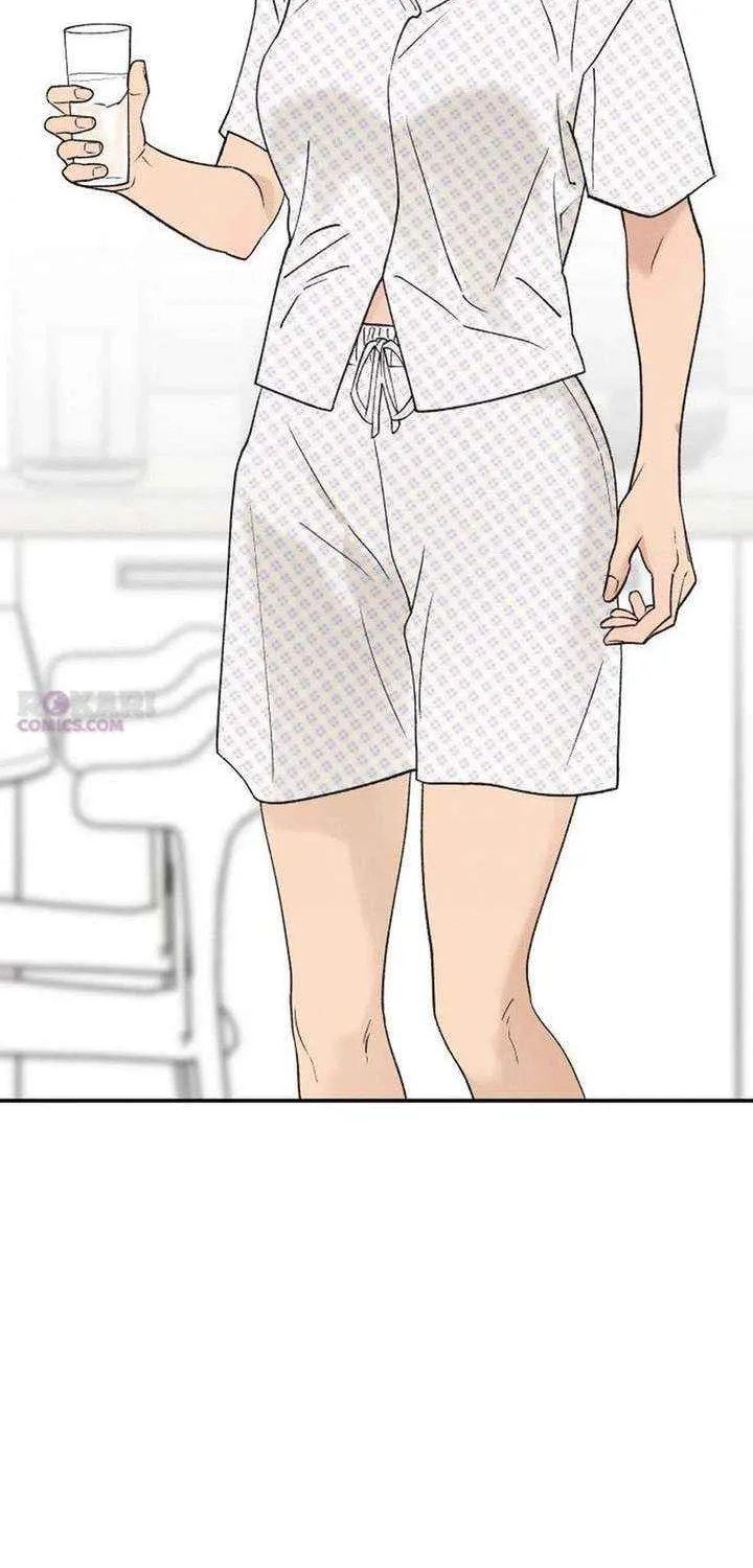 Read In Between EN Manga Online