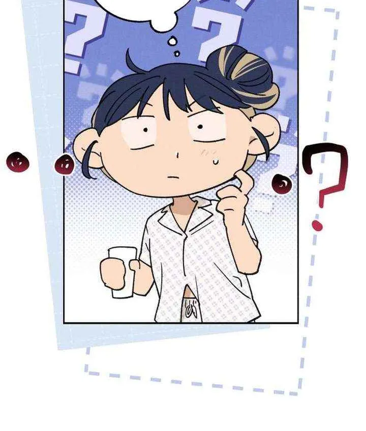 Read In Between EN Manga Online