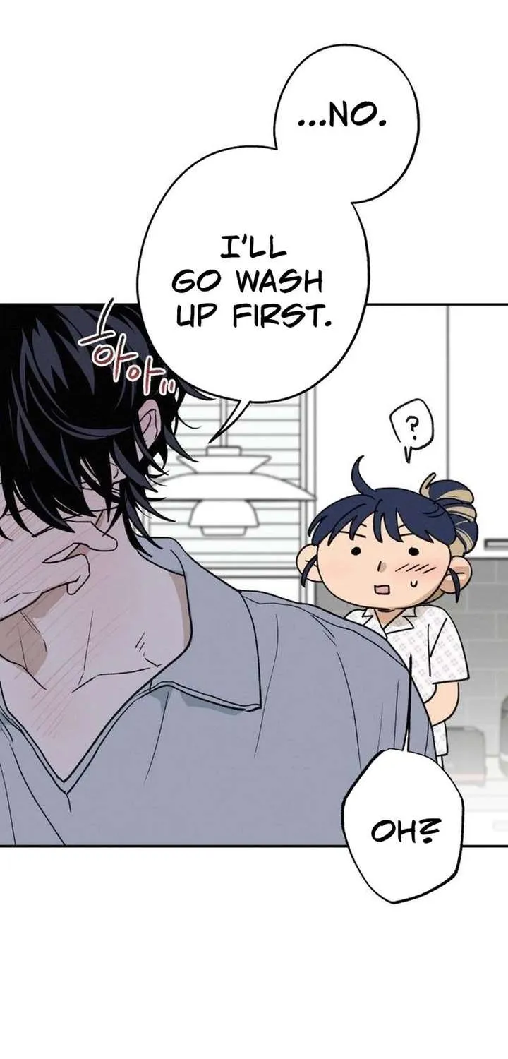 Read In Between EN Manga Online