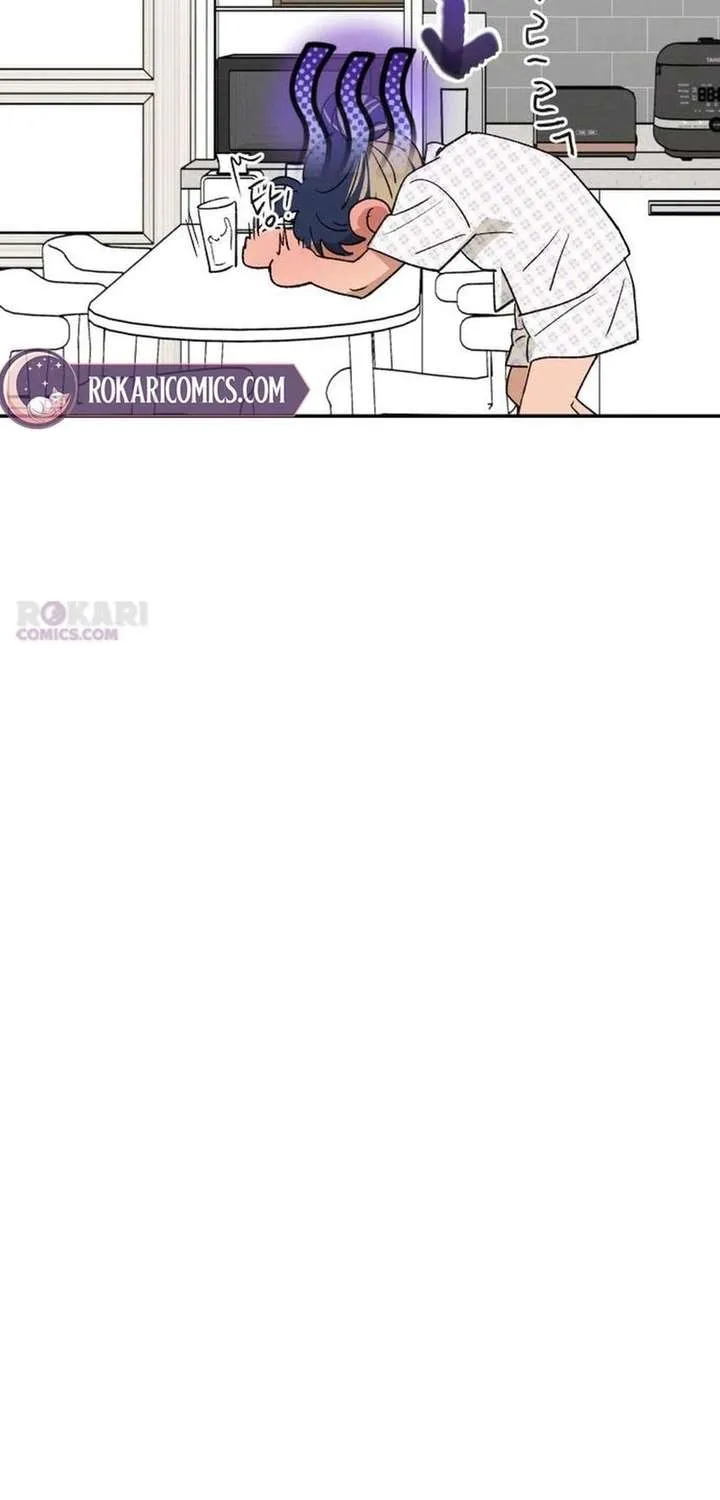 Read In Between EN Manga Online