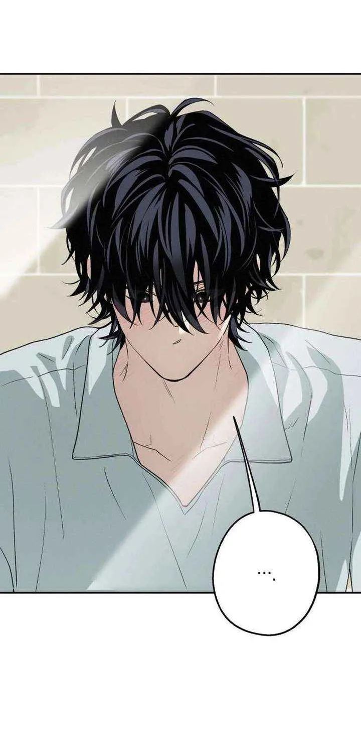 Read In Between EN Manga Online