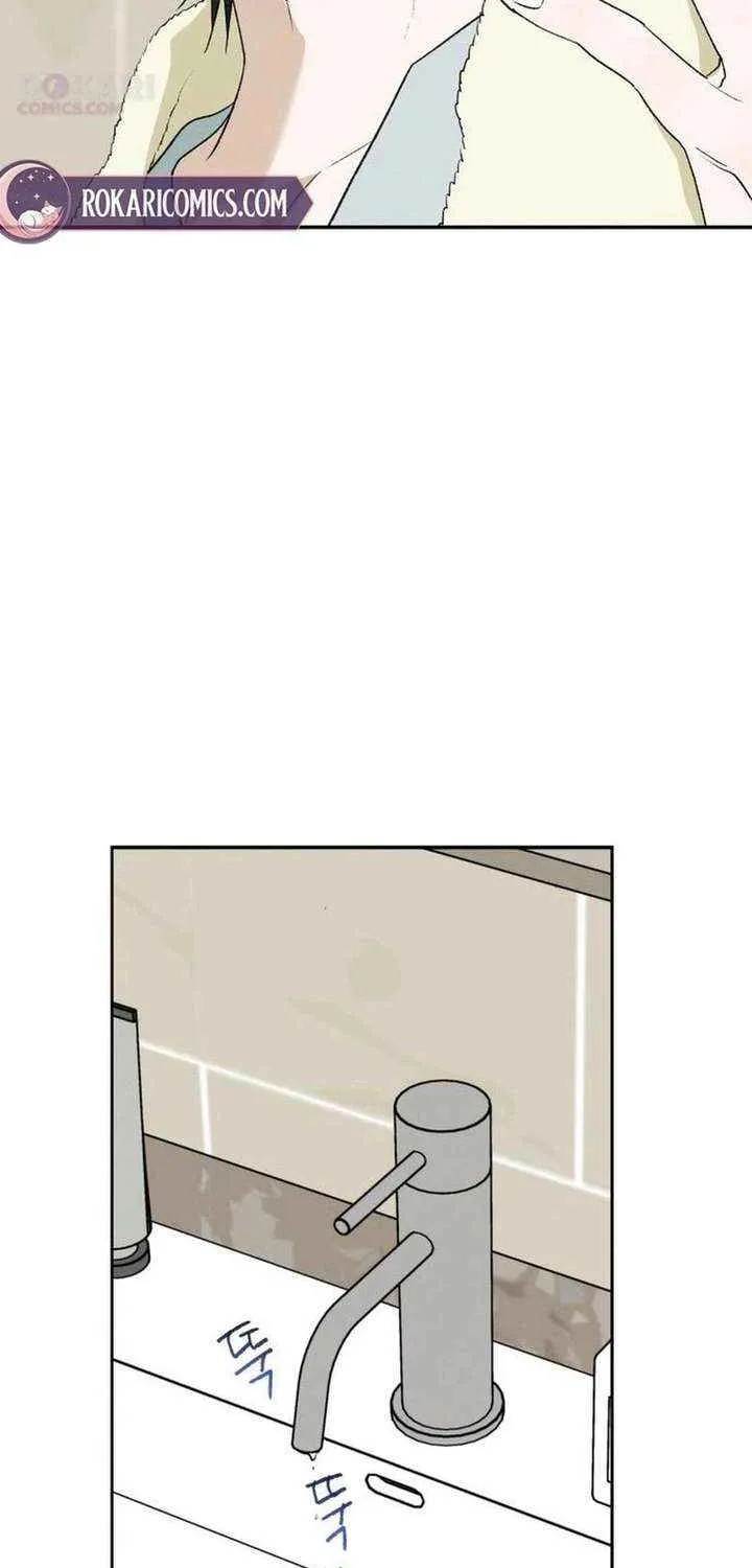 Read In Between EN Manga Online