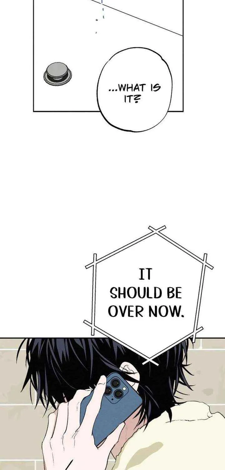 Read In Between EN Manga Online