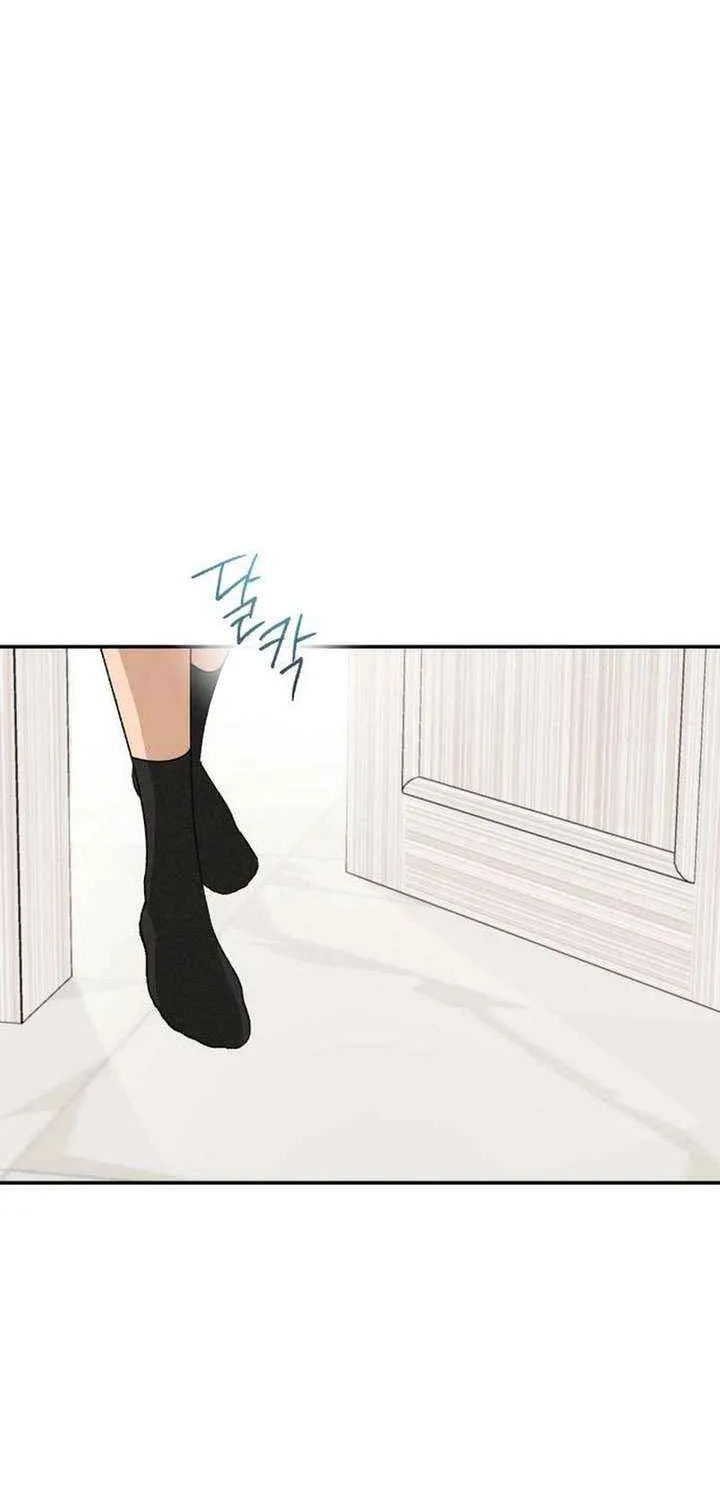 Read In Between EN Manga Online
