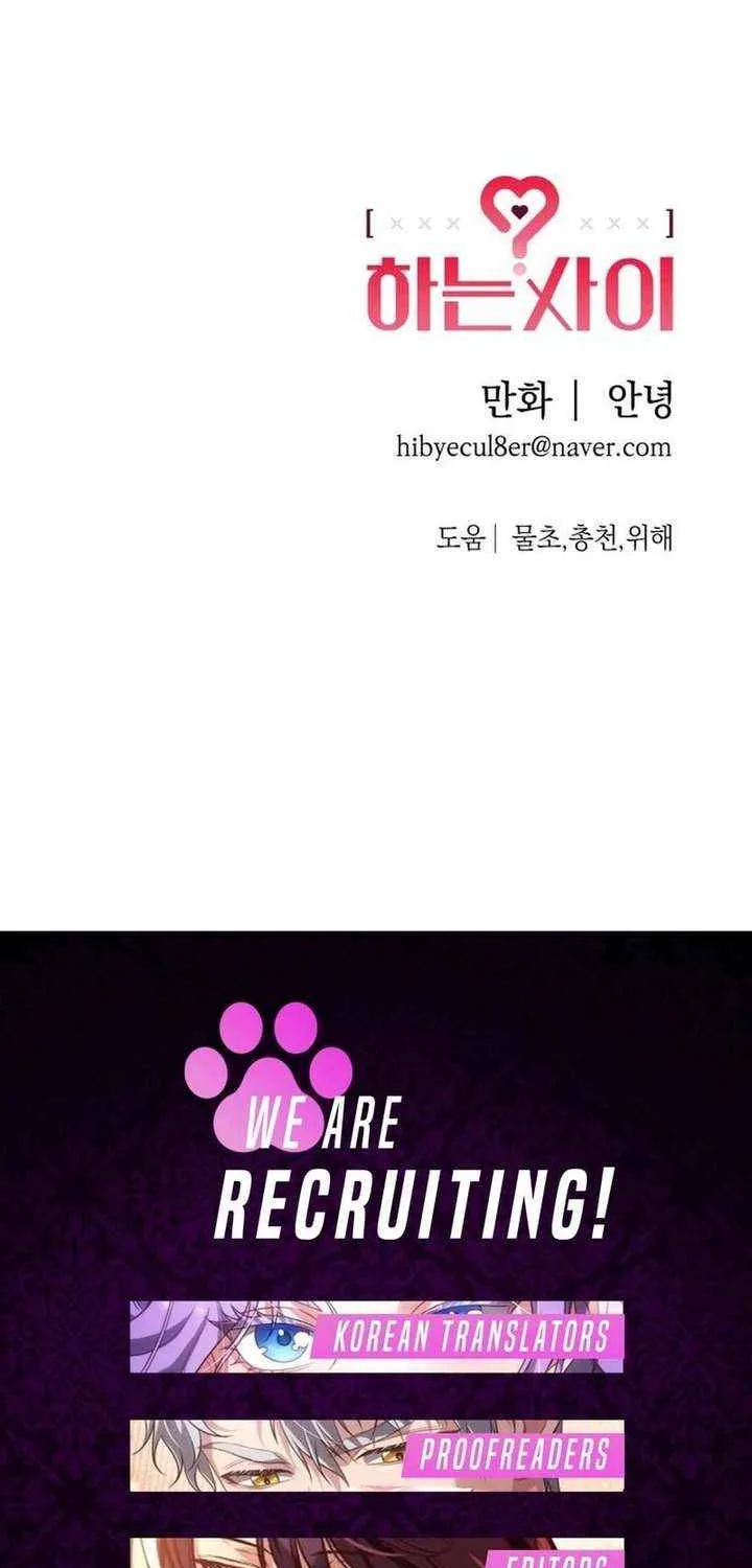 Read In Between EN Manga Online