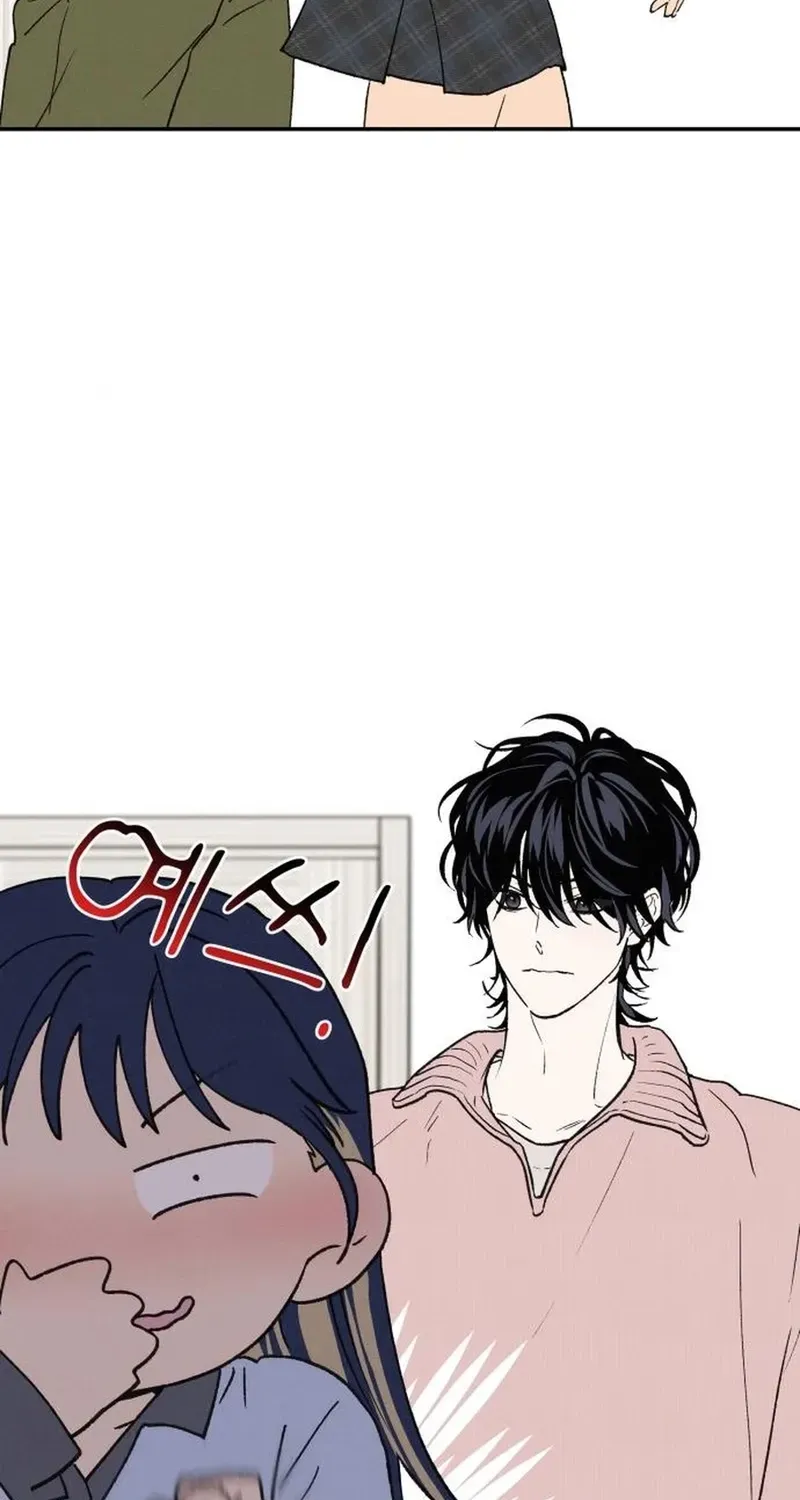 Read In Between EN Manga Online