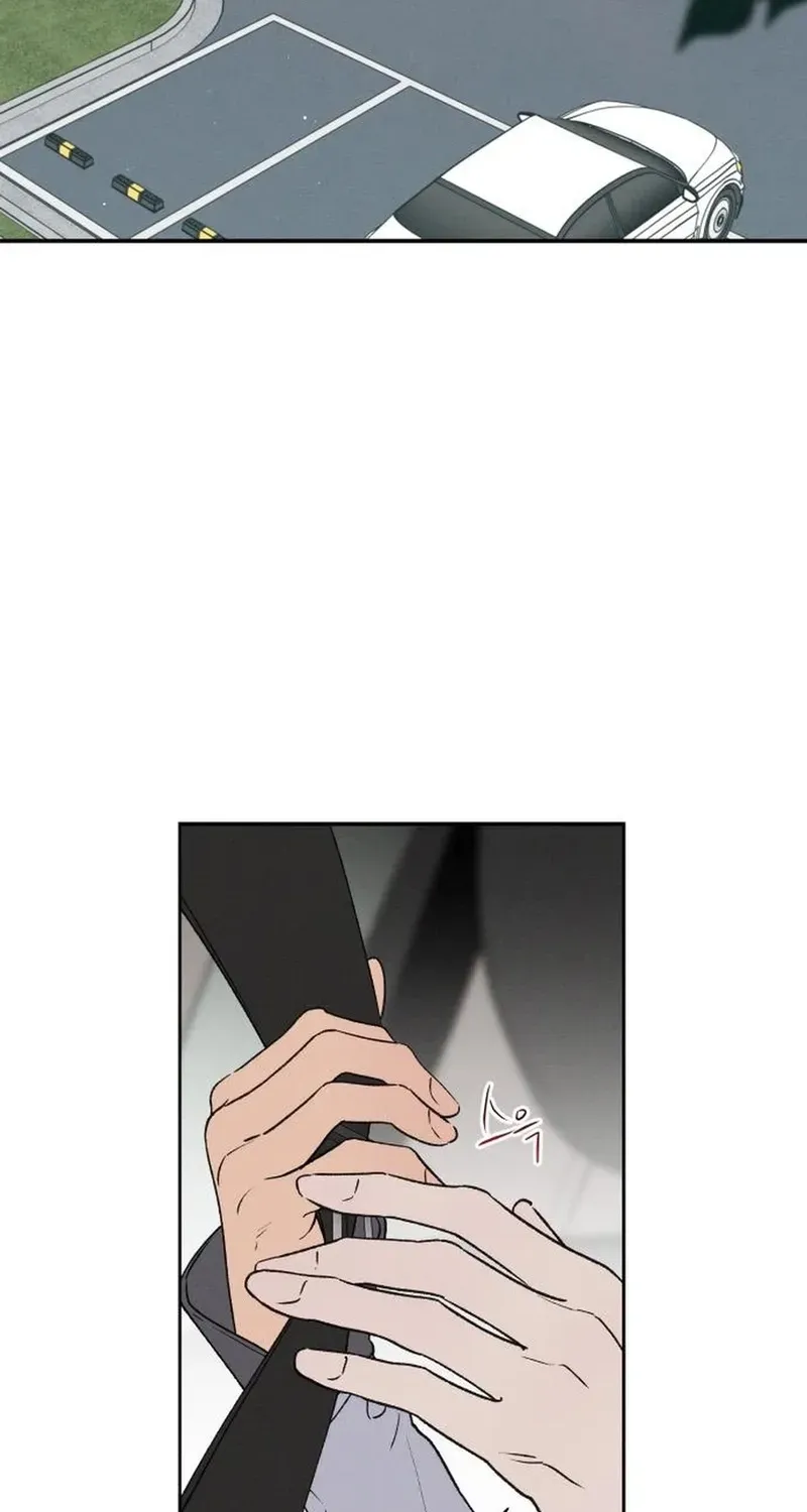 Read In Between EN Manga Online