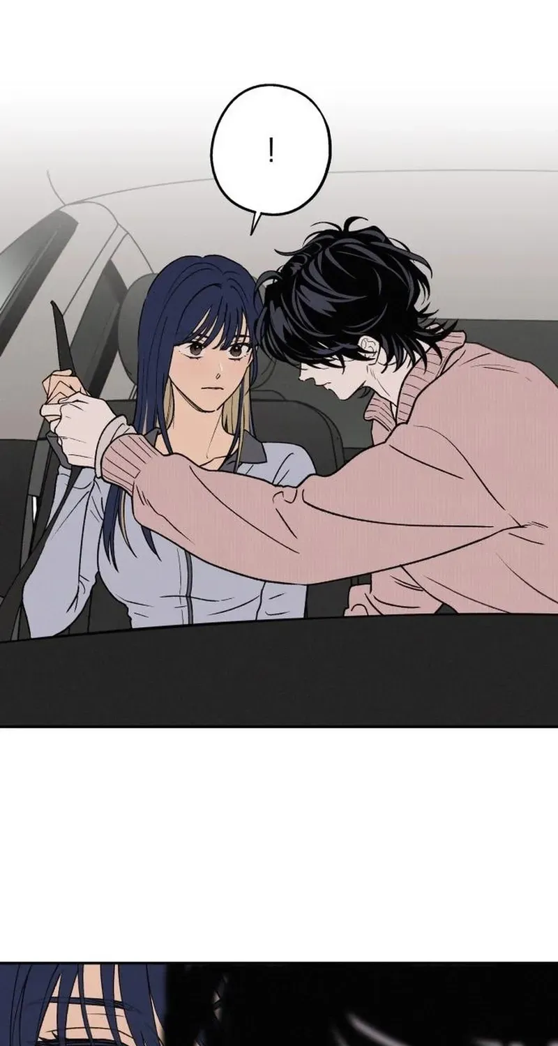 Read In Between EN Manga Online