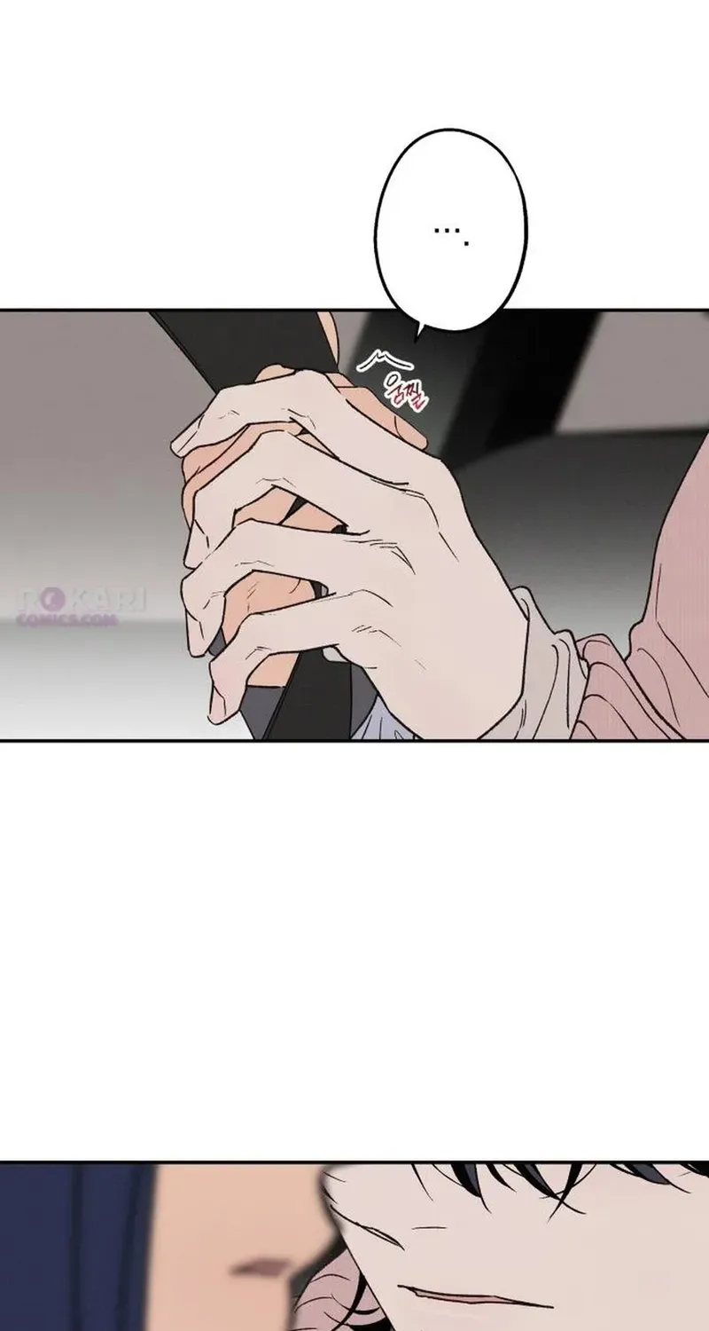 Read In Between EN Manga Online