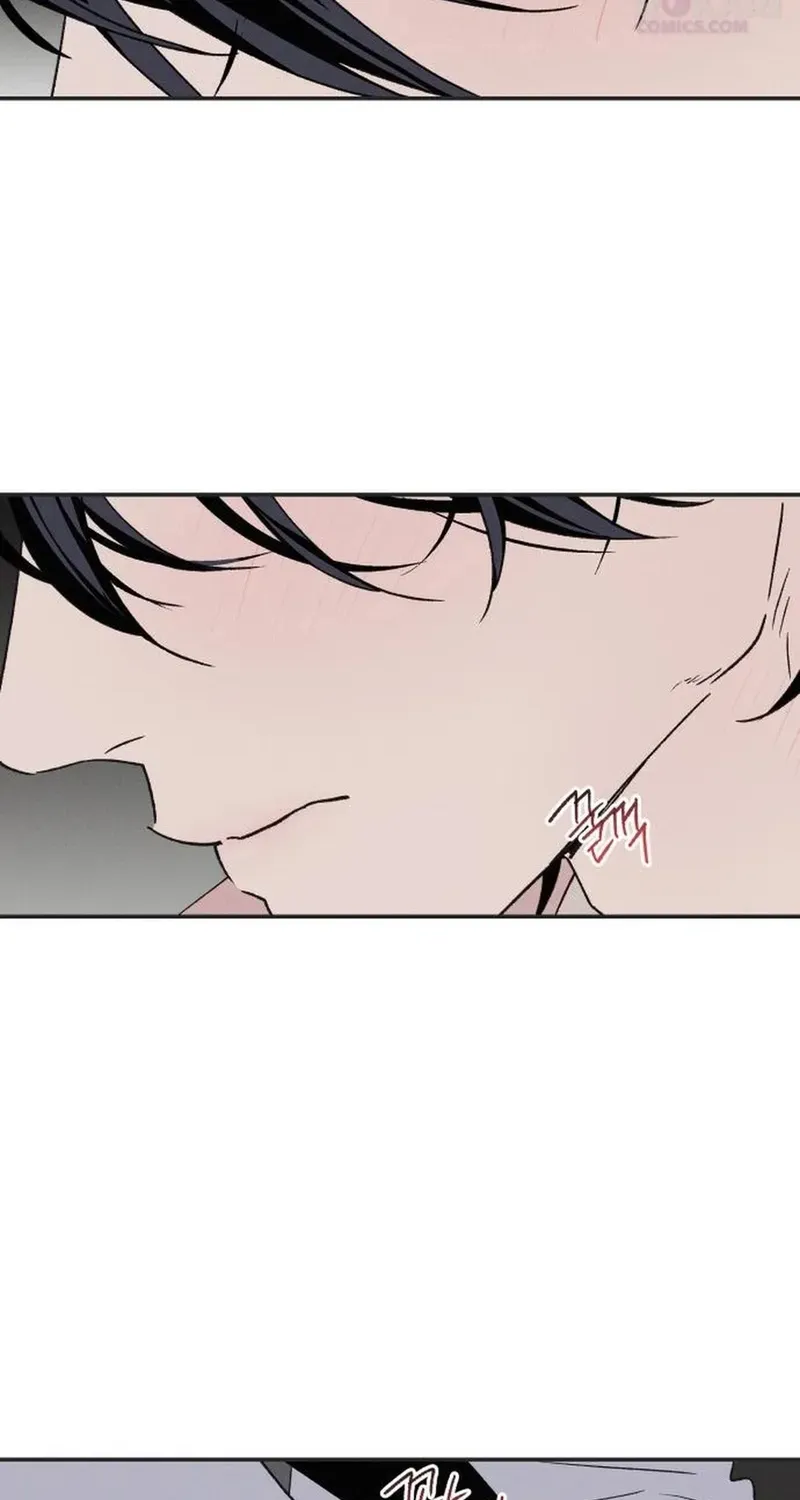 Read In Between EN Manga Online