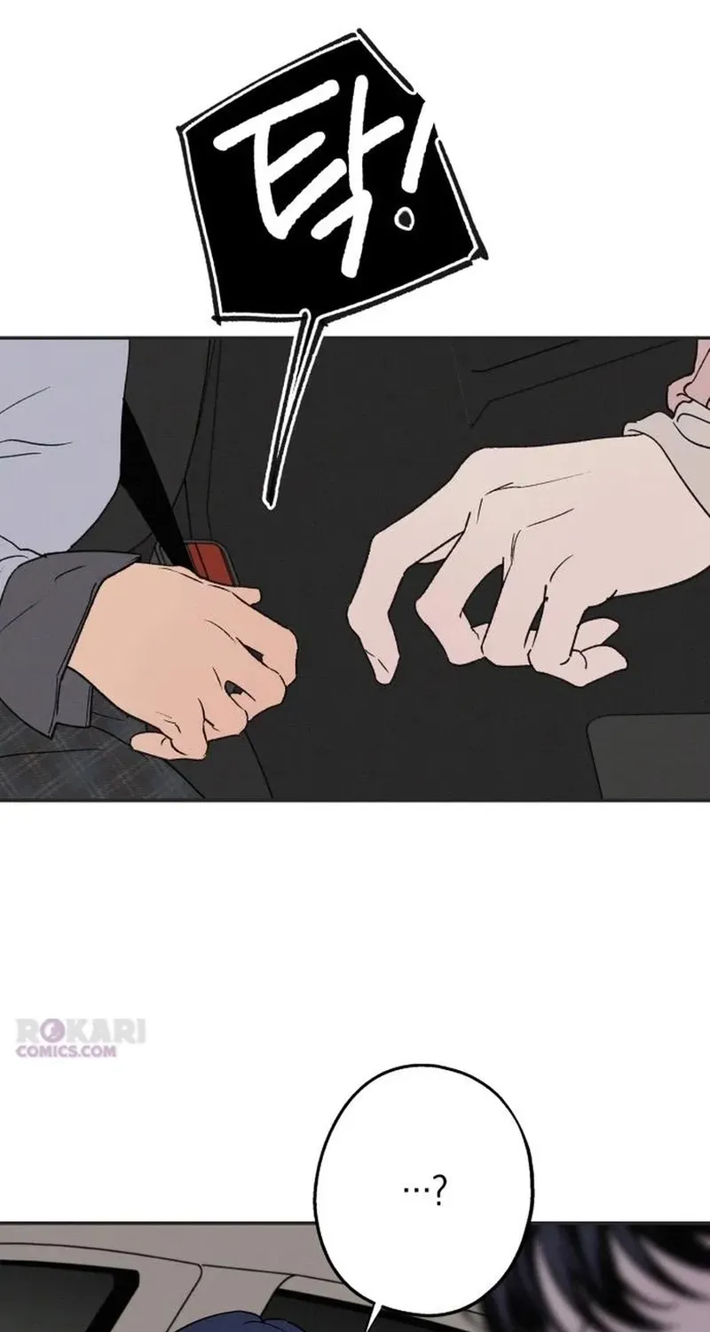 Read In Between EN Manga Online