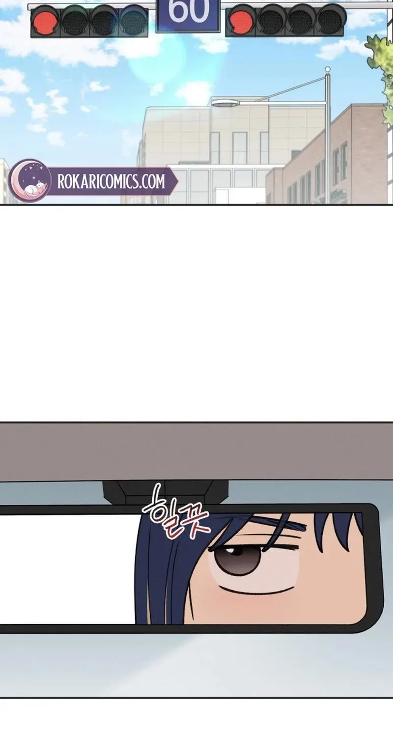 Read In Between EN Manga Online