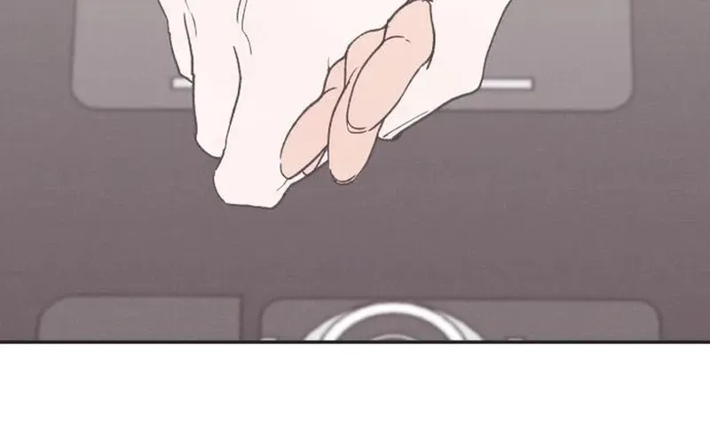 Read In Between EN Manga Online