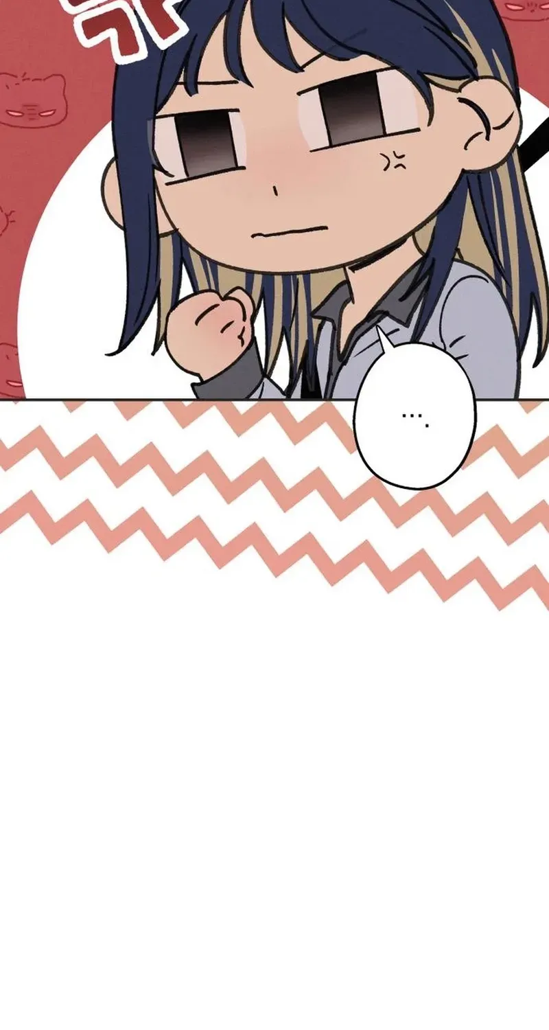Read In Between EN Manga Online