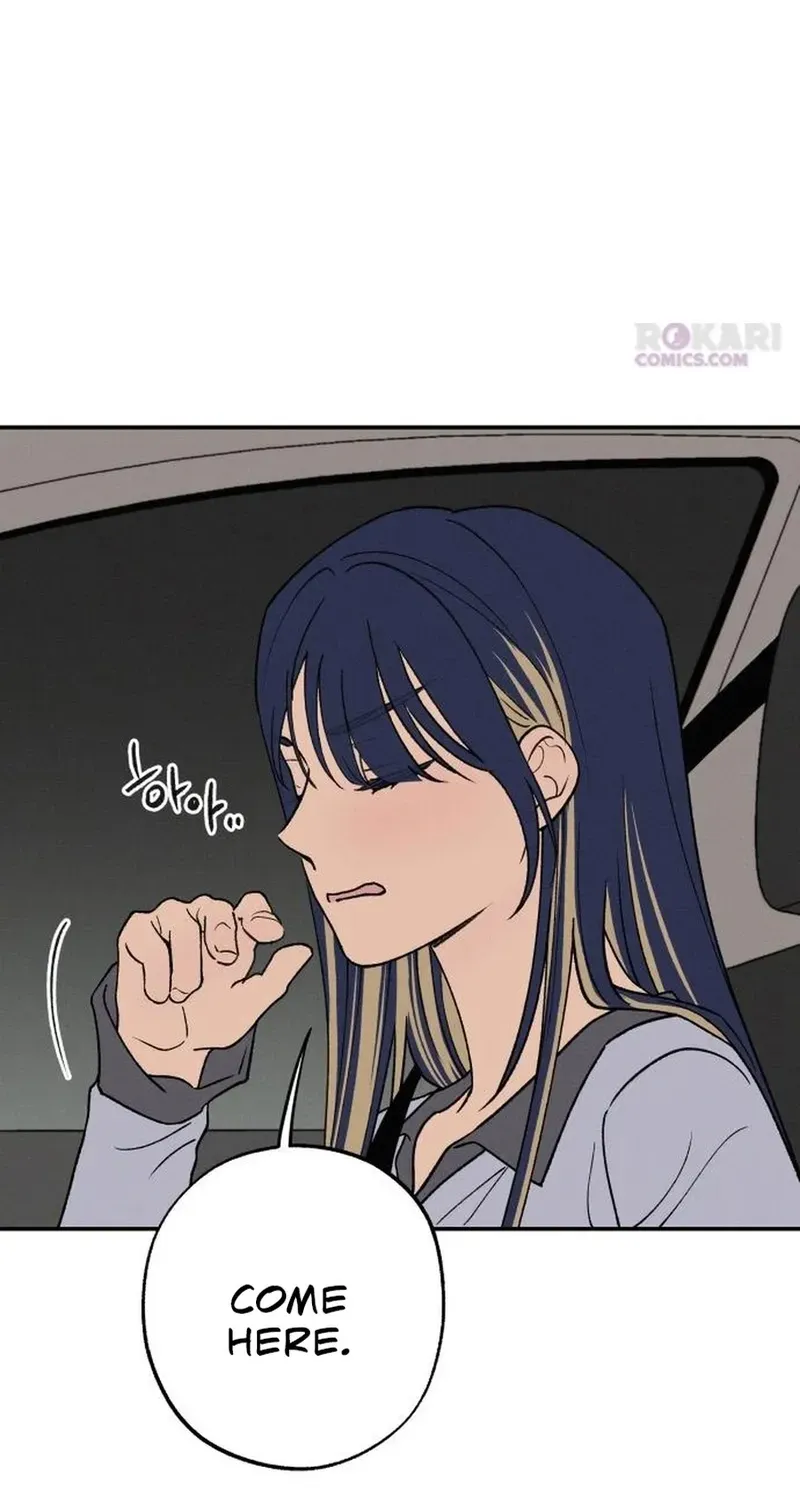 Read In Between EN Manga Online