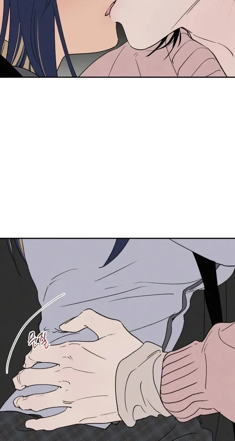 Read In Between EN Manga Online