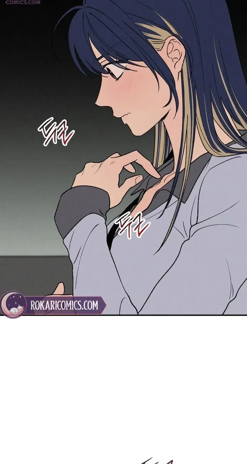 Read In Between EN Manga Online