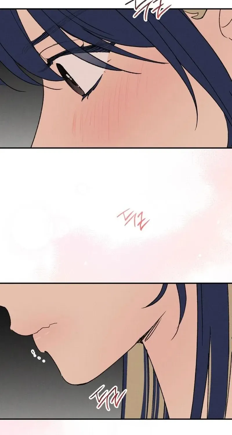 Read In Between EN Manga Online