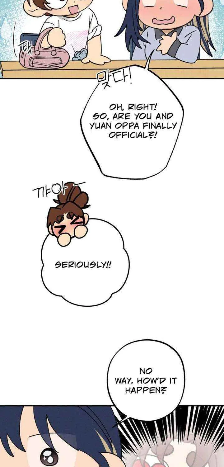 Read In Between EN Manga Online