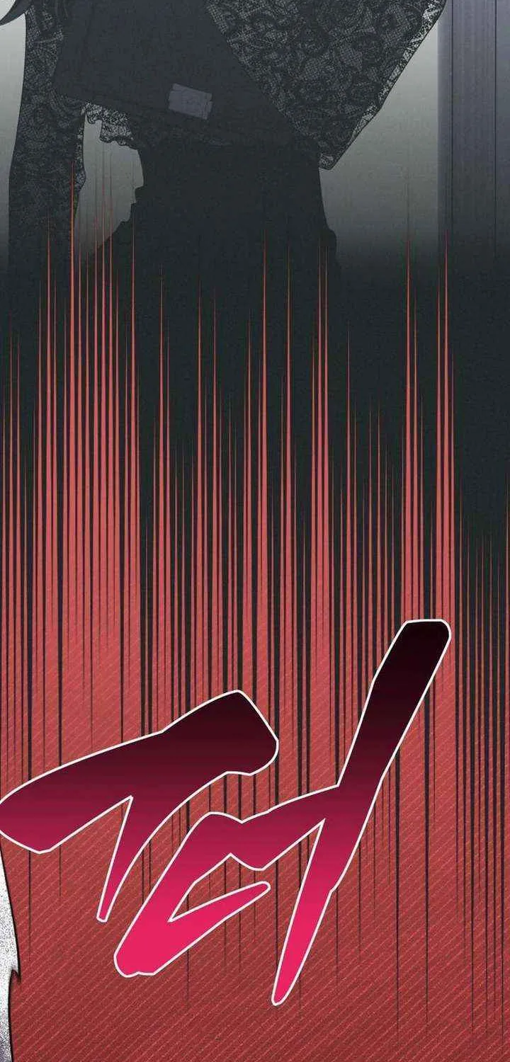 Read In Between EN Manga Online