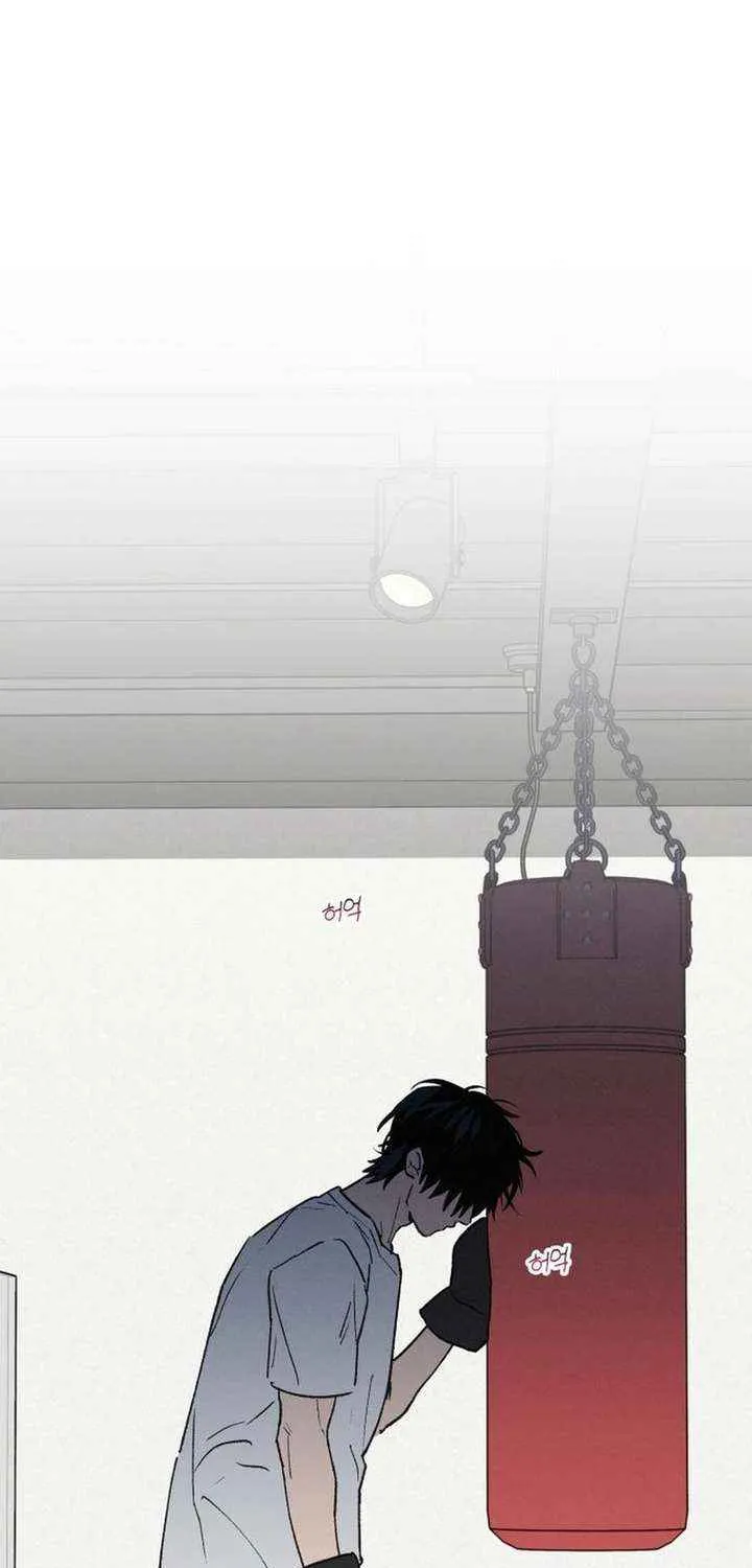 Read In Between EN Manga Online