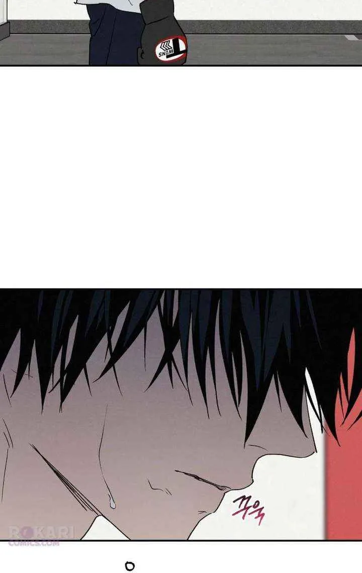 Read In Between EN Manga Online