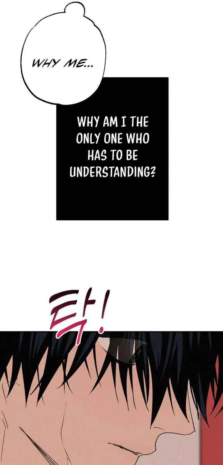 Read In Between EN Manga Online
