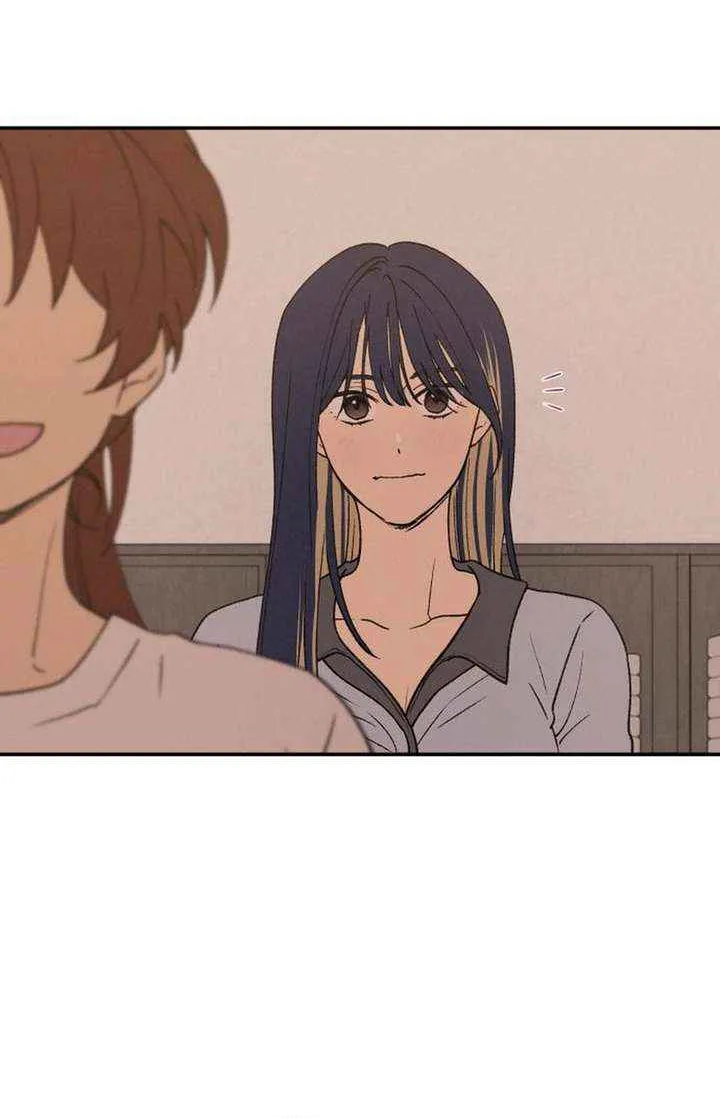 Read In Between EN Manga Online